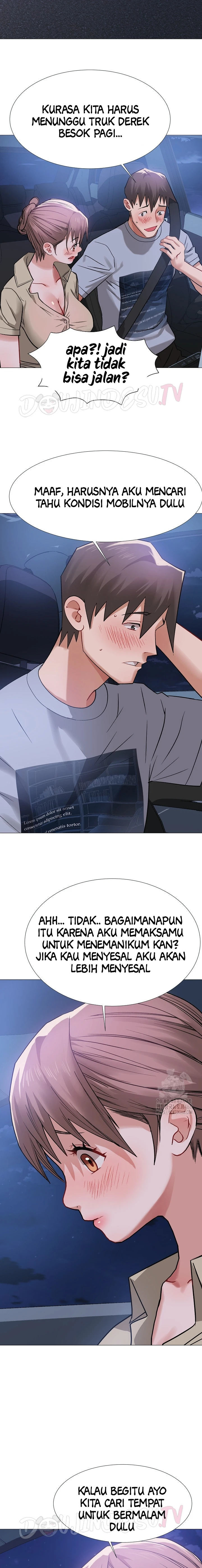Evil Favor - Chapter 17 6