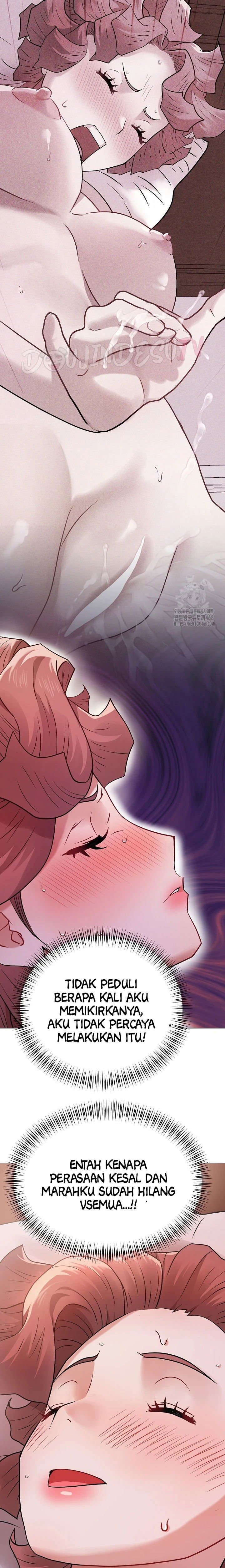 Evil Favor - Chapter 17 4