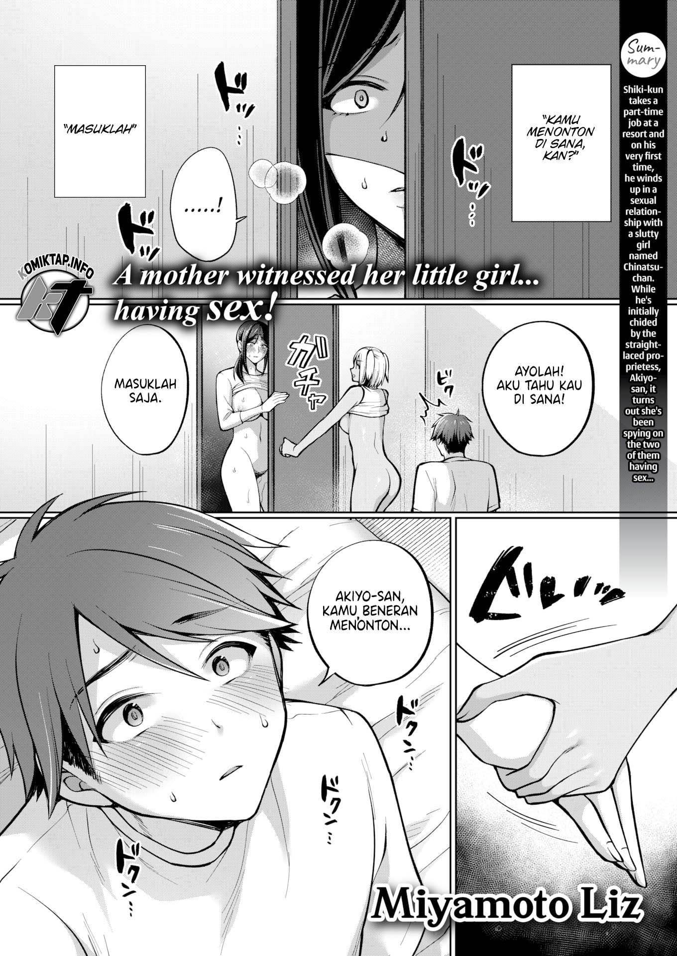 Everlasting Summer Island - Chapter 3 2