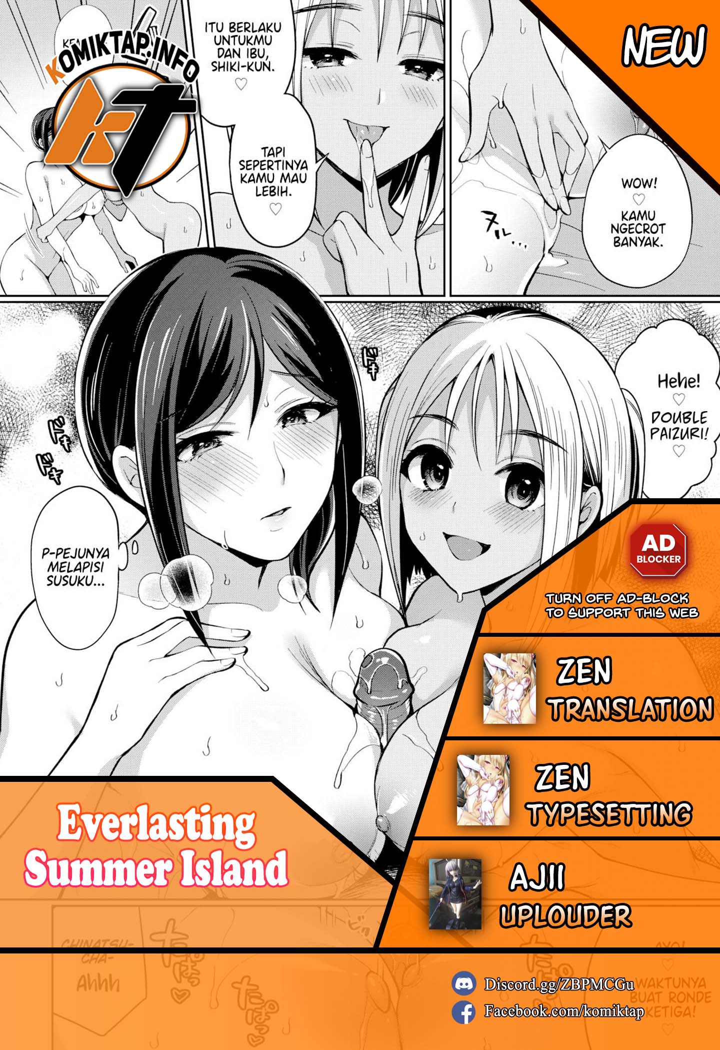Everlasting Summer Island - Chapter 3 1