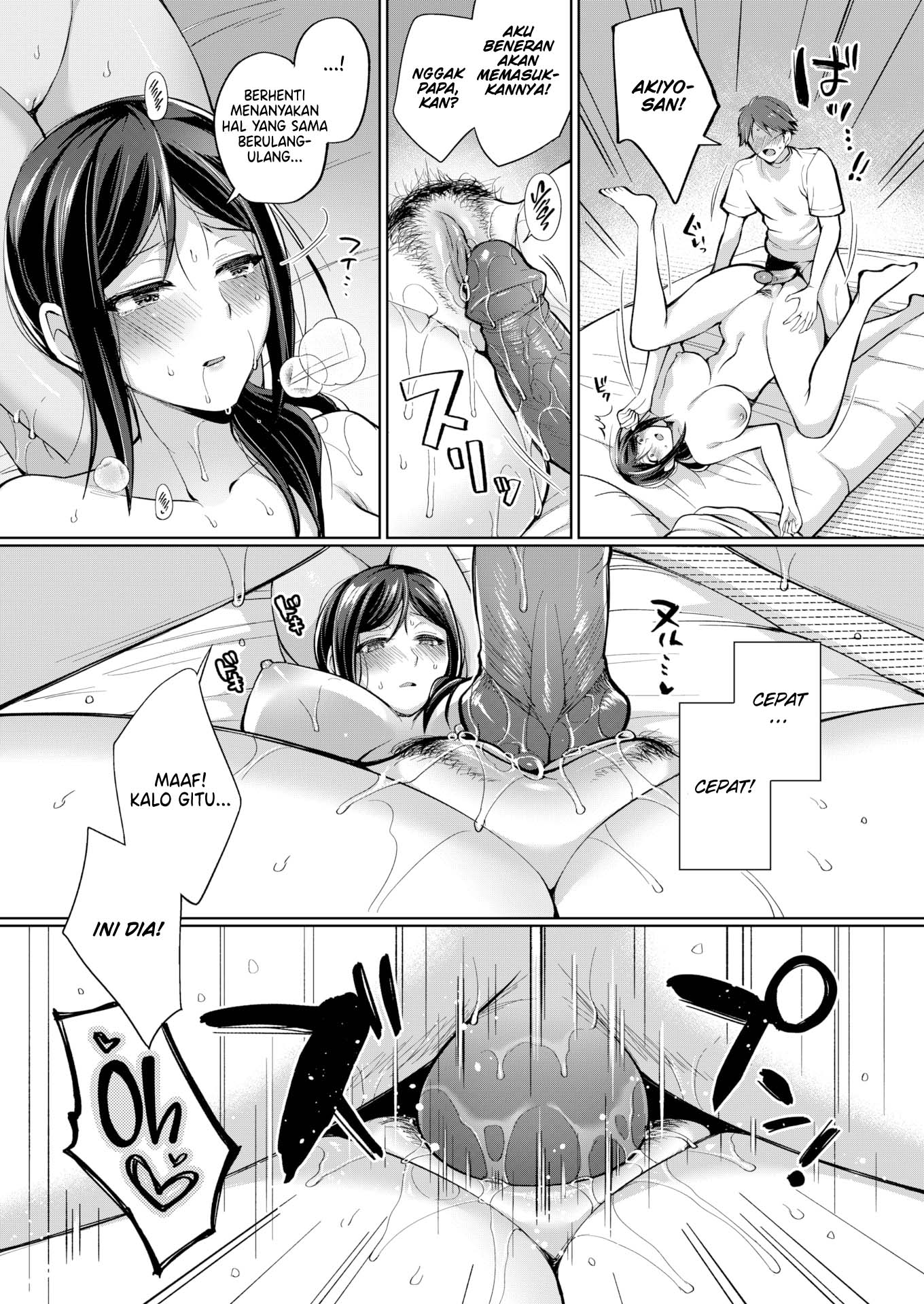 Everlasting Summer Island - Chapter 3 13