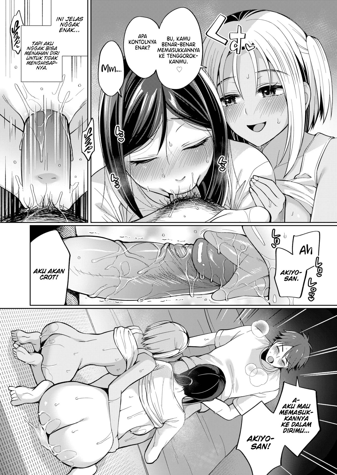 Everlasting Summer Island - Chapter 3 11