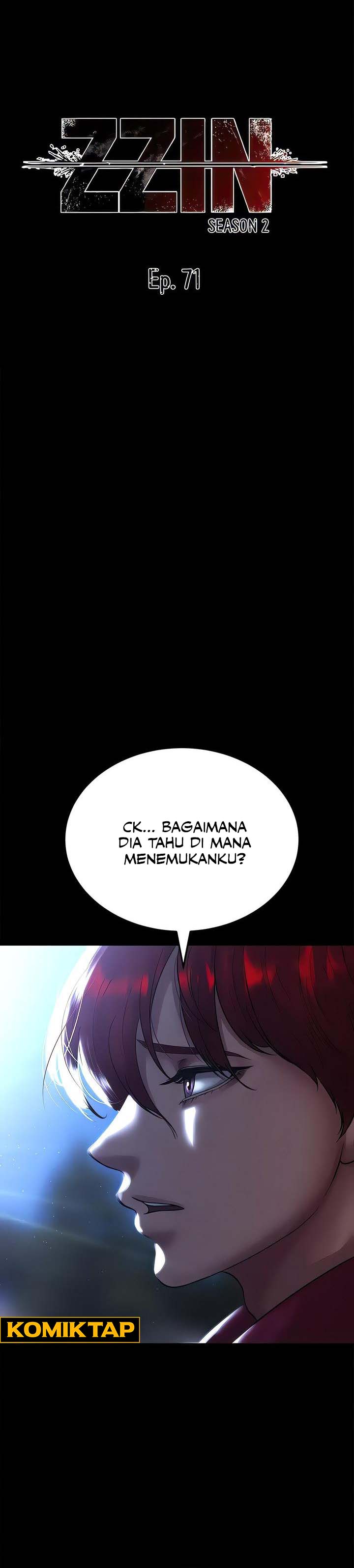 ZZIN Protect - Chapter 71 1