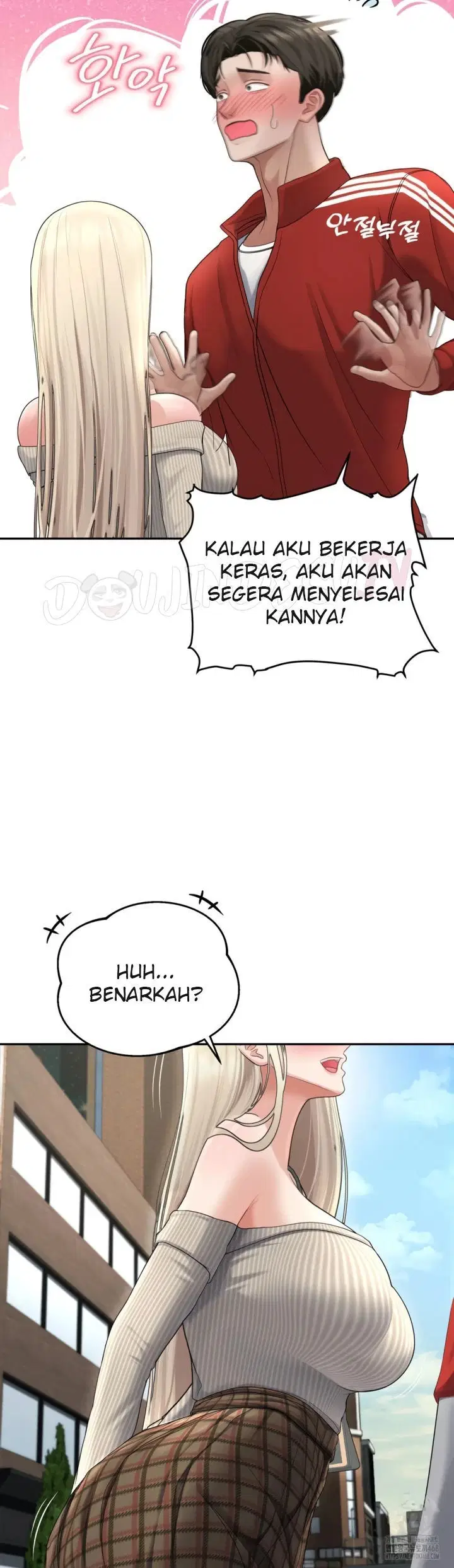 Your Creepy Bucket List - Chapter 26 12