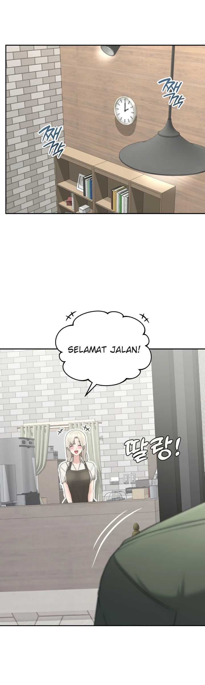 Your Creepy Bucket List - Chapter 26 15