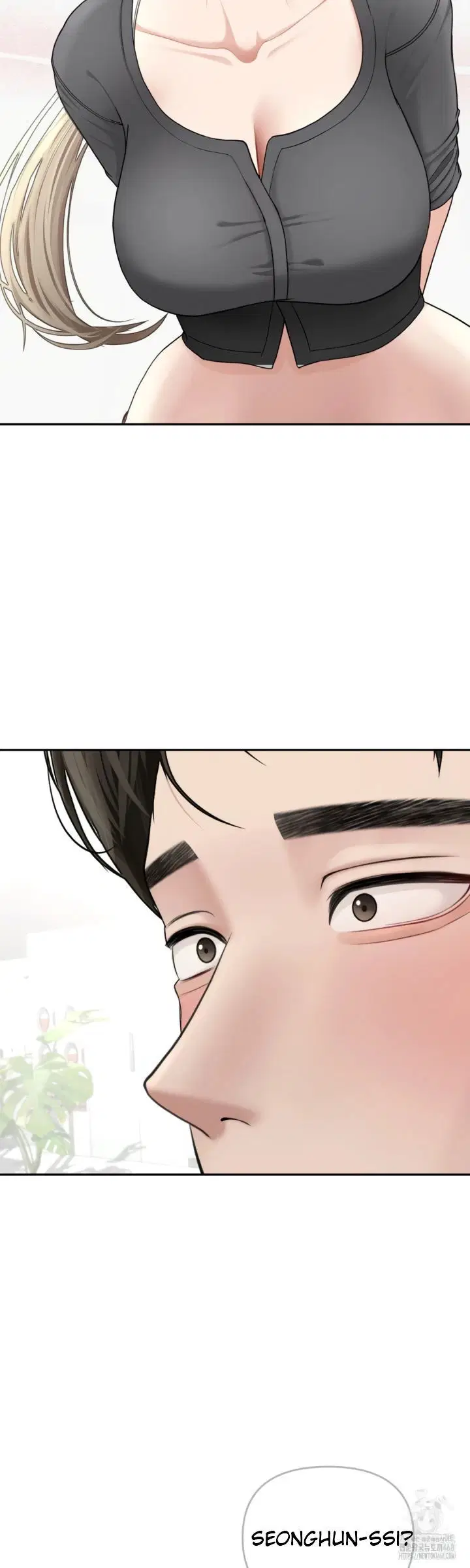 Your Creepy Bucket List - Chapter 26 48