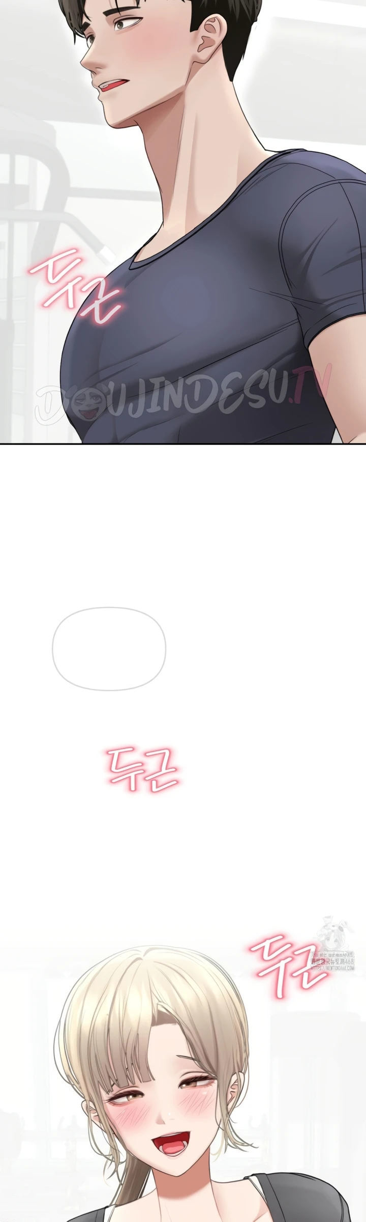 Your Creepy Bucket List - Chapter 26 47