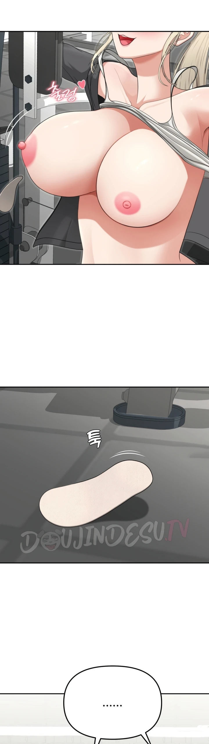 Your Creepy Bucket List - Chapter 26 54