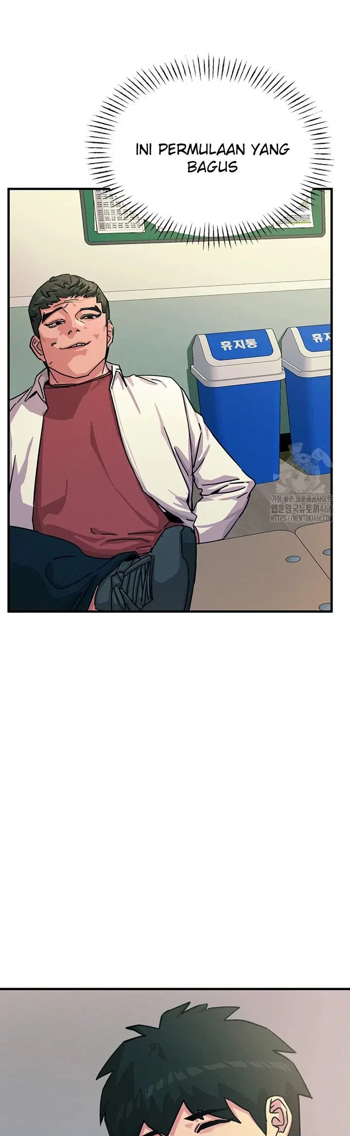 You Won&#8217;t Get Me Twice - Chapter 05 28