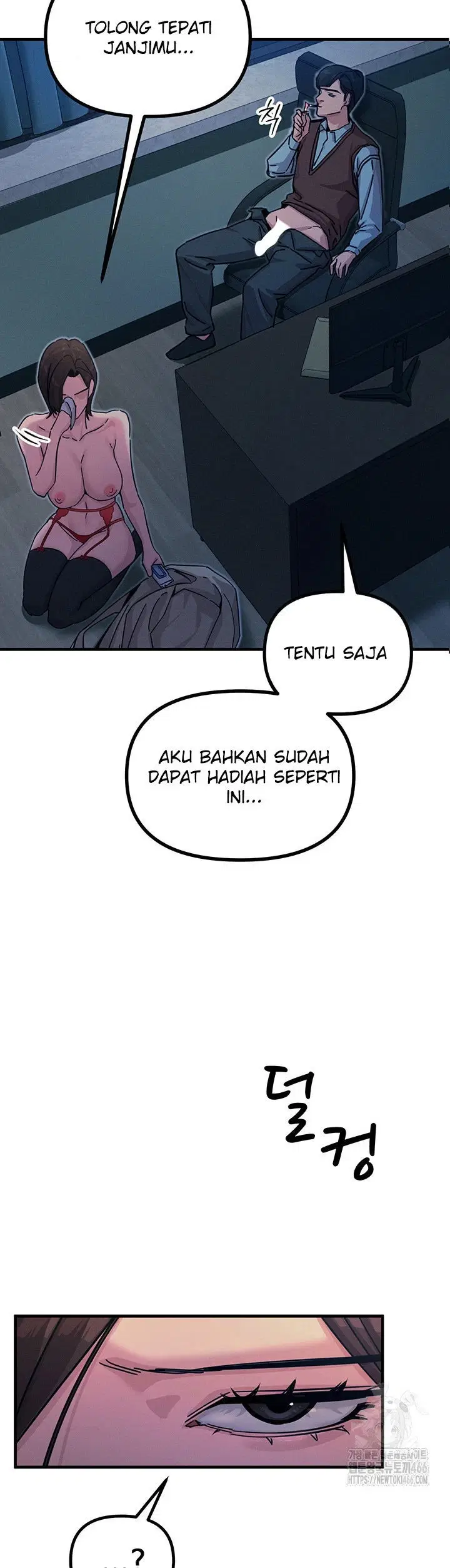 You Won&#8217;t Get Me Twice - Chapter 05 20