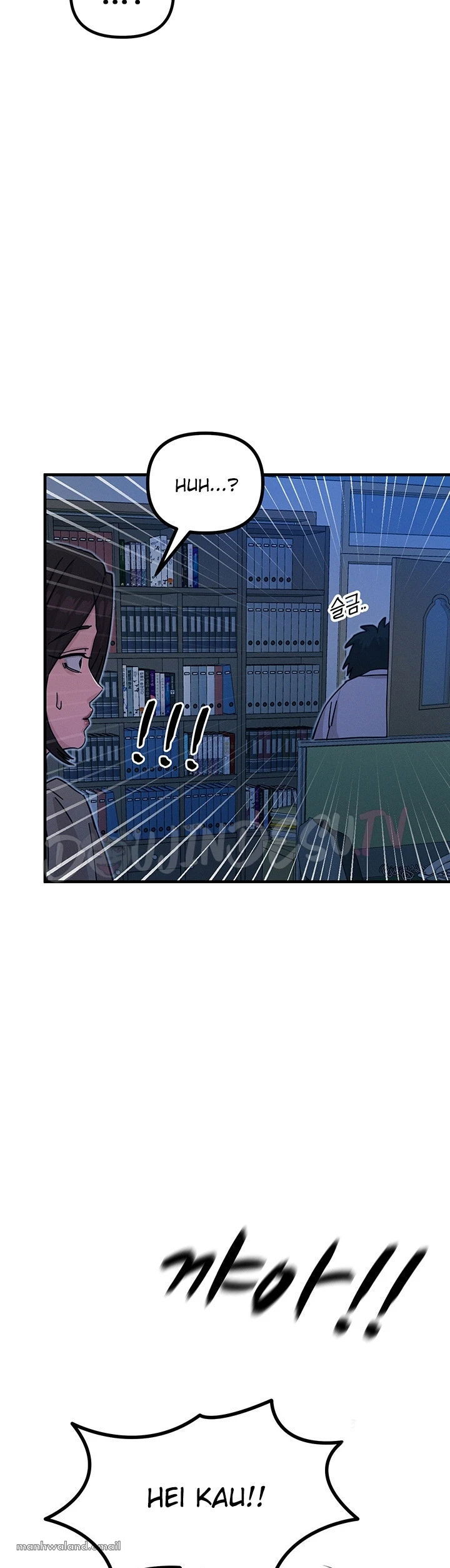 You Won&#8217;t Get Me Twice - Chapter 05 21