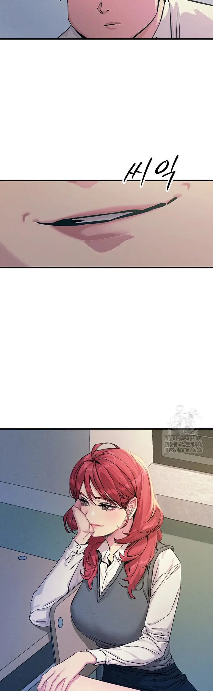 You Won&#8217;t Get Me Twice - Chapter 05 32
