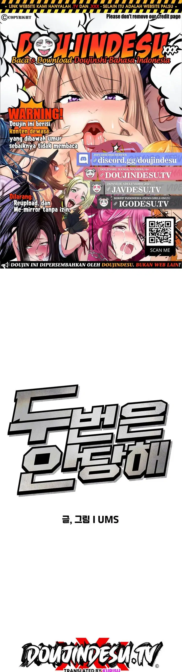 You Won&#8217;t Get Me Twice - Chapter 05 1