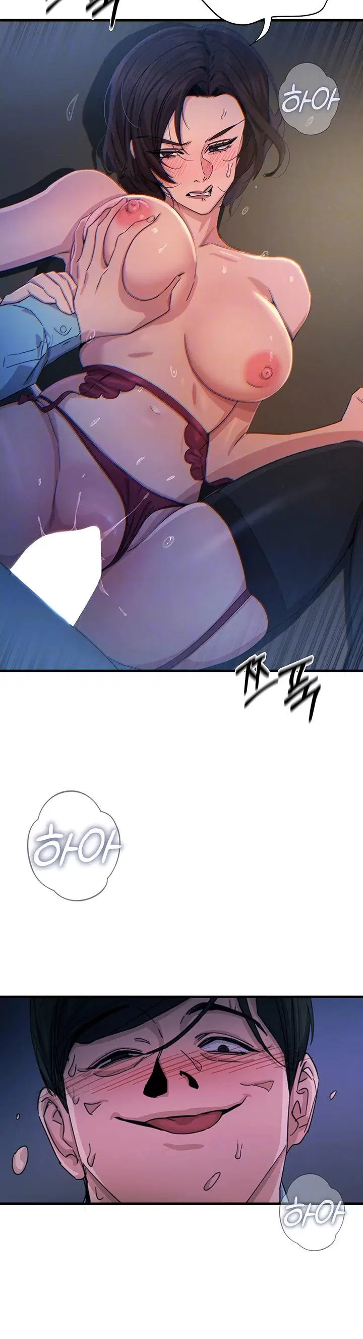 You Won&#8217;t Get Me Twice - Chapter 05 10