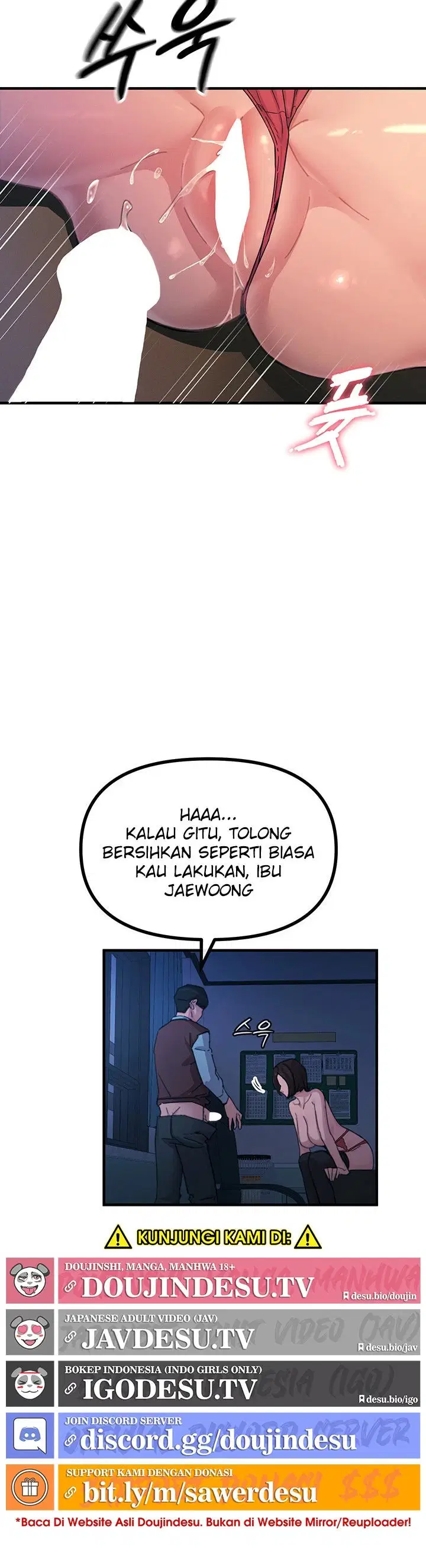 You Won&#8217;t Get Me Twice - Chapter 05 15