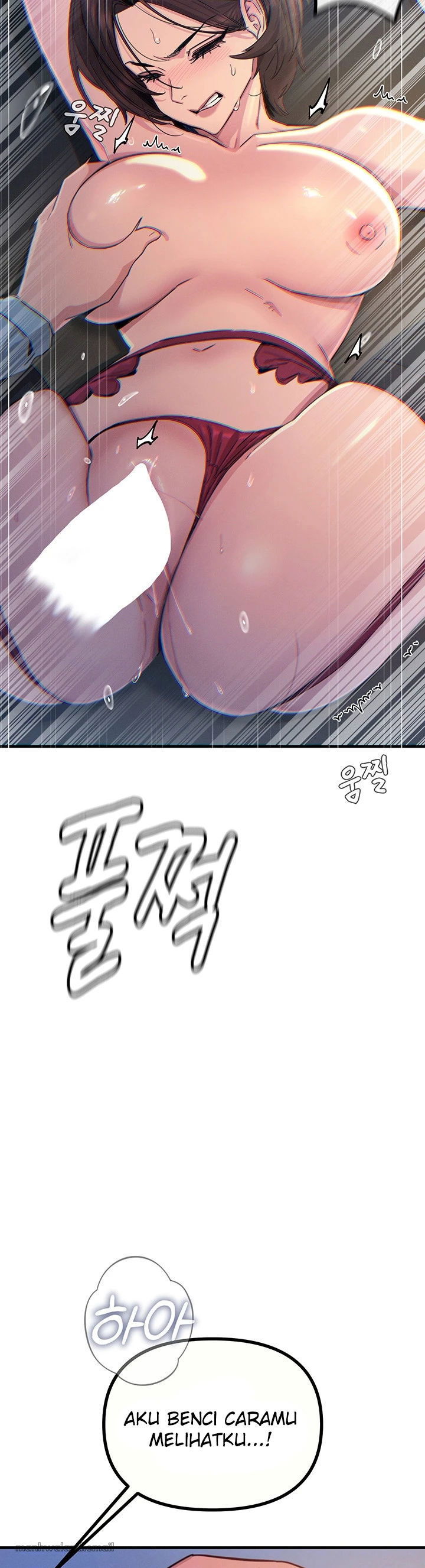 You Won&#8217;t Get Me Twice - Chapter 05 7