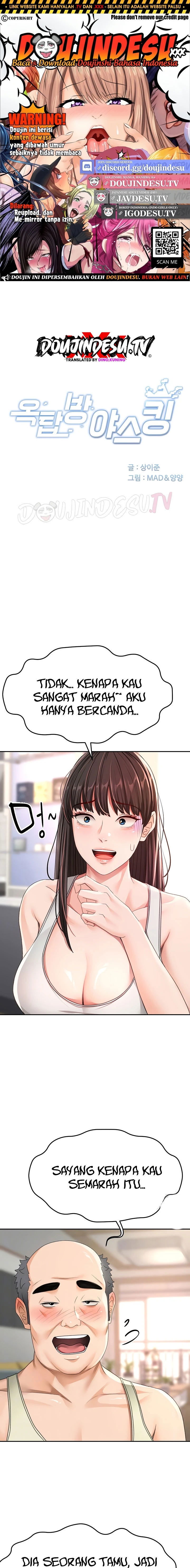 Rooftop Sex King - Chapter 16 1