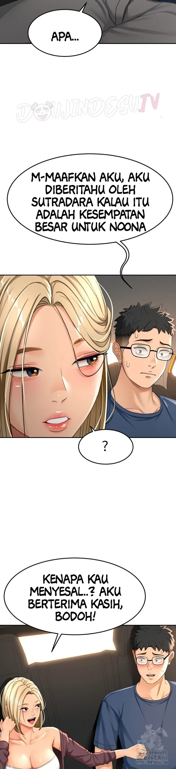 Rooftop Sex King - Chapter 14 21 Rooftop Sex King - Chapter 14 21