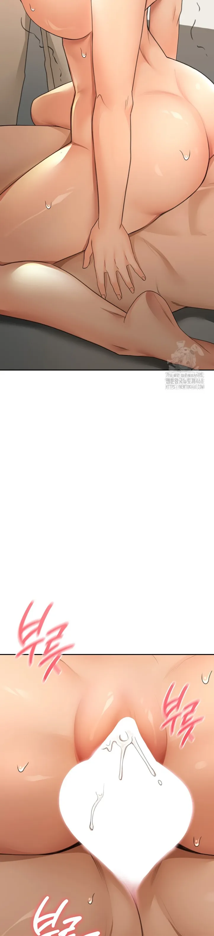 Rooftop Sex King - Chapter 14 13 Rooftop Sex King - Chapter 14 13