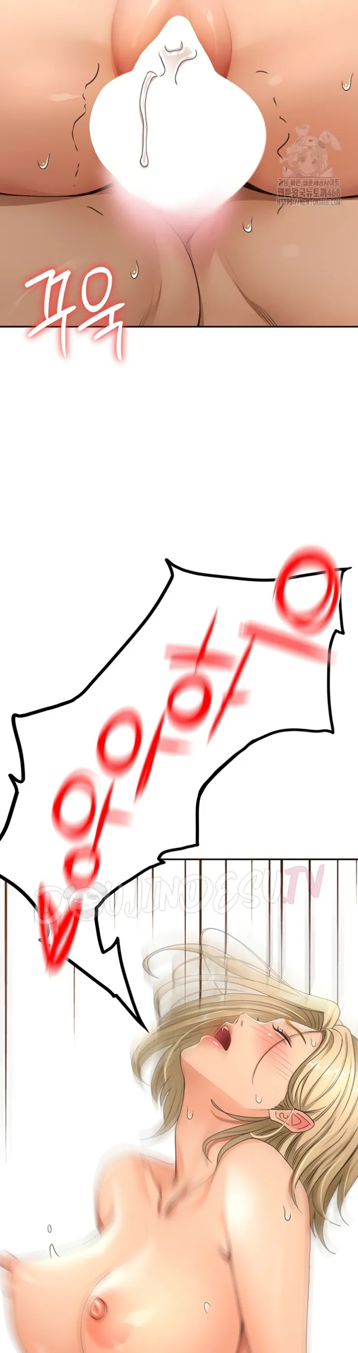 Rooftop Sex King - Chapter 14 10 Rooftop Sex King - Chapter 14 10