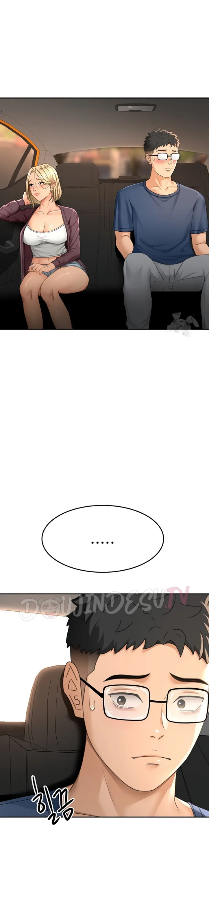 Rooftop Sex King - Chapter 14 17 Rooftop Sex King - Chapter 14 17