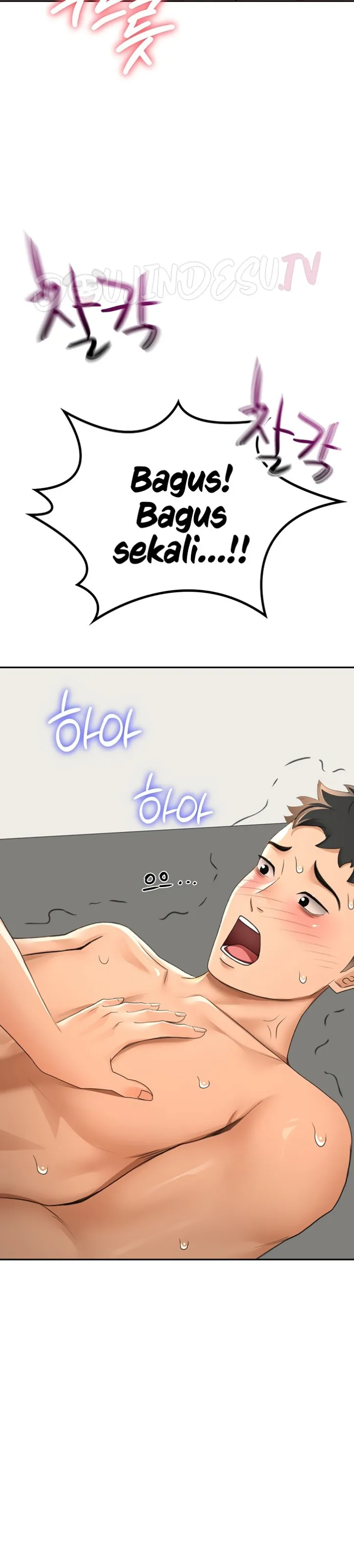 Rooftop Sex King - Chapter 14 14 Rooftop Sex King - Chapter 14 14