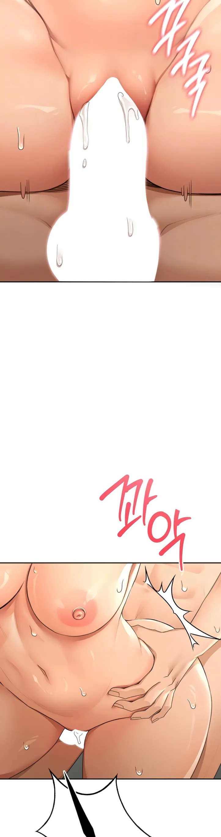 Rooftop Sex King - Chapter 14 4 Rooftop Sex King - Chapter 14 4