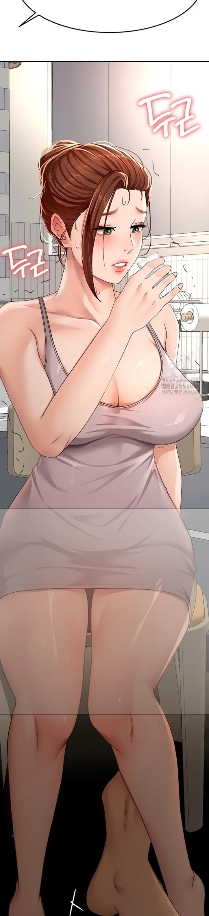 Rooftop Sex King - Chapter 14 50 Rooftop Sex King - Chapter 14 50