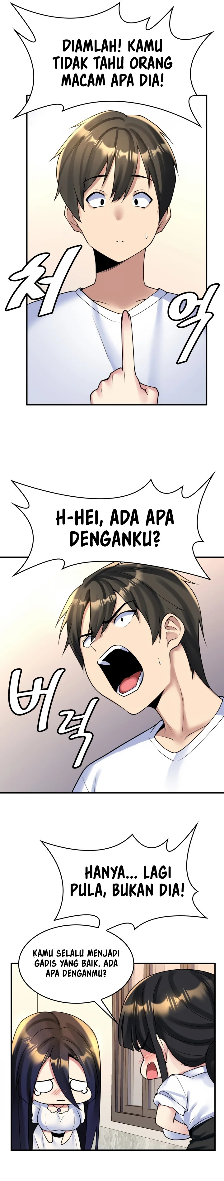 Rental Room Brides - Chapter 18 9