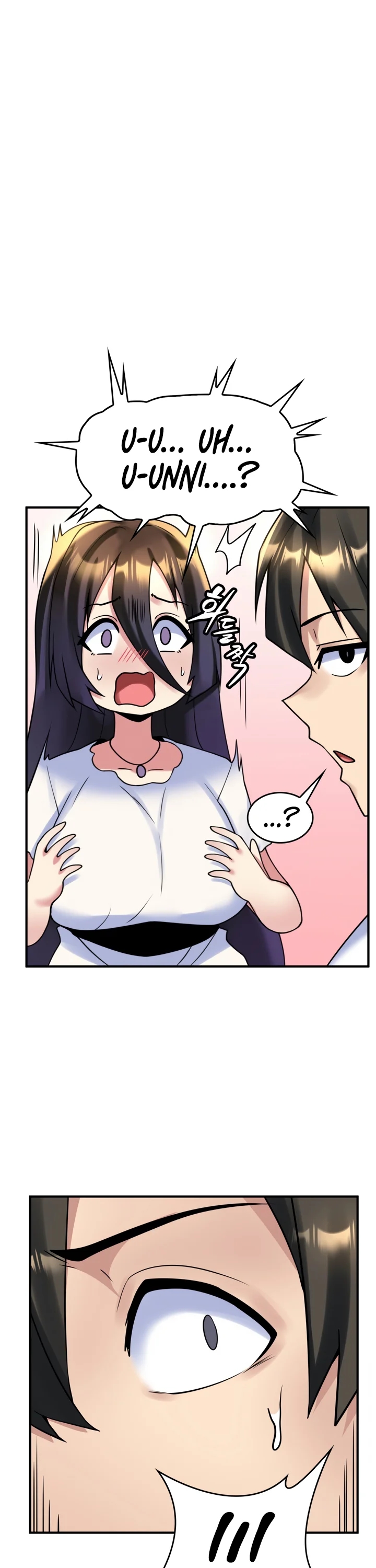 Rental Room Brides - Chapter 18 2