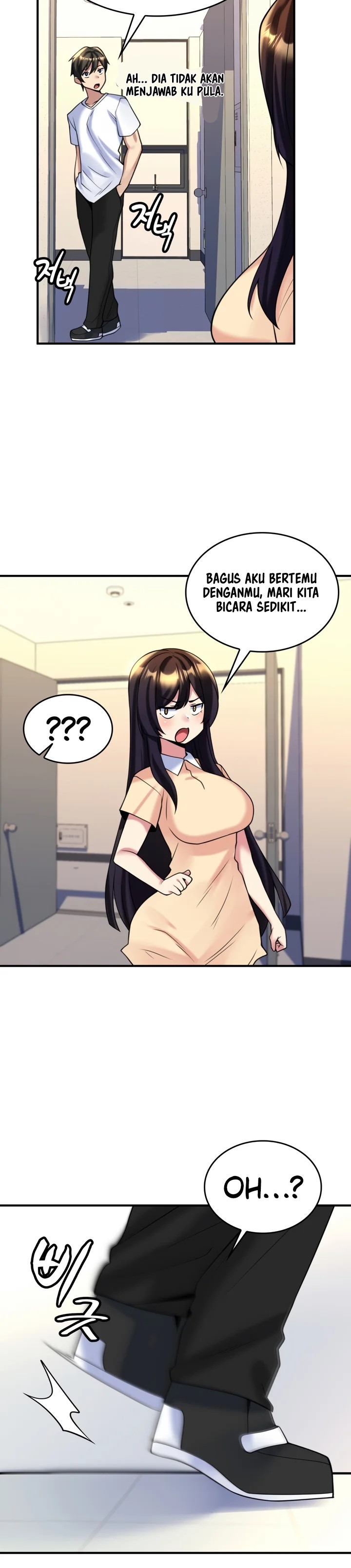 Rental Room Brides - Chapter 18 21