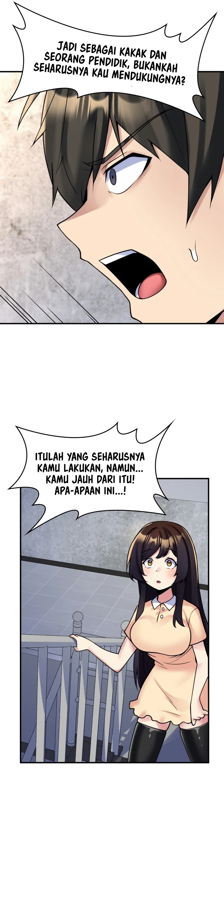 Rental Room Brides - Chapter 18 12