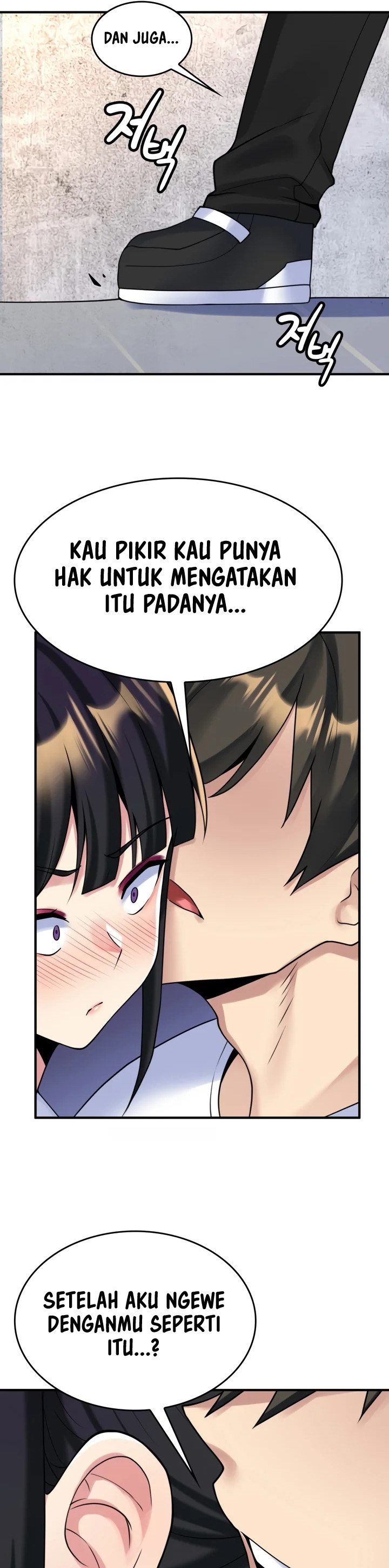 Rental Room Brides - Chapter 18 13