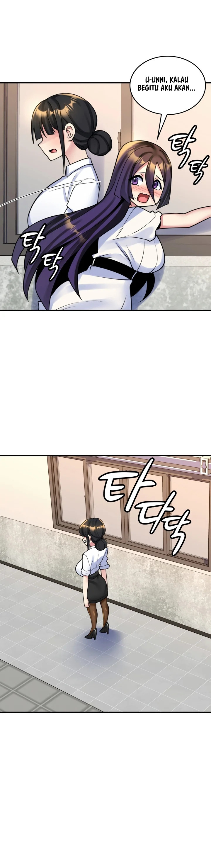 Rental Room Brides - Chapter 18 15