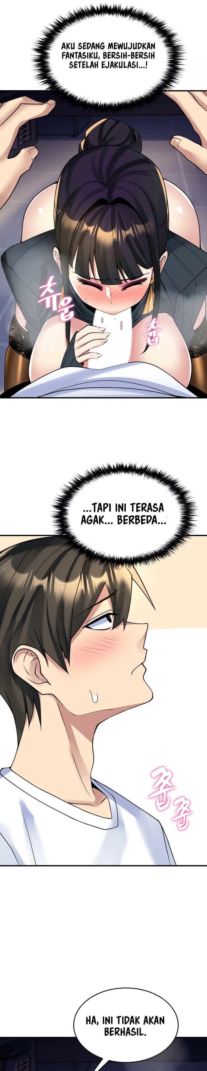 Rental Room Brides - Chapter 15 22 Rental Room Brides - Chapter 15 22