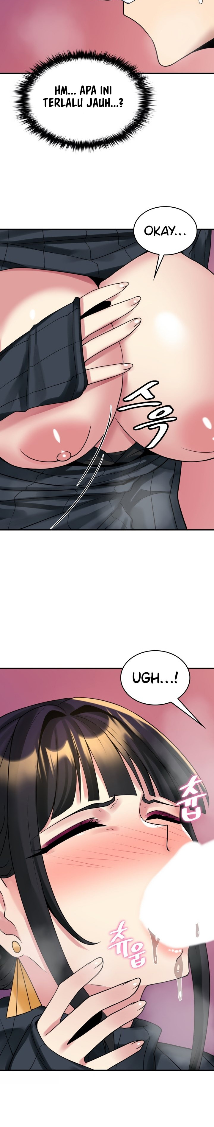 Rental Room Brides - Chapter 15 21 Rental Room Brides - Chapter 15 21