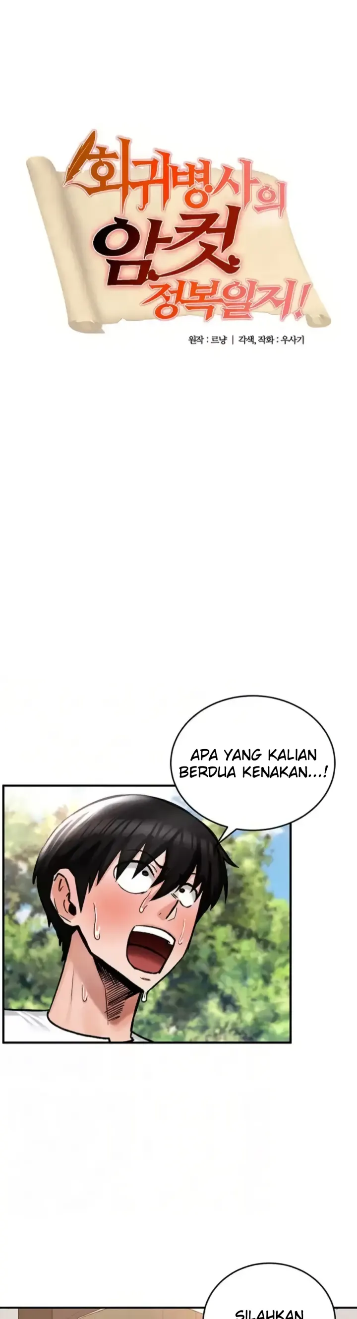 Regression Soldier&#8217;s Female Conquest Diary - Chapter 28 1