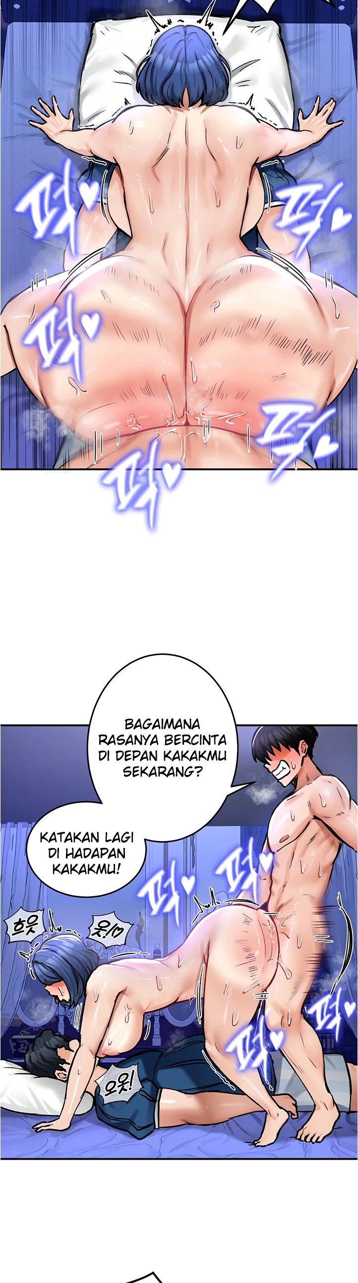 Regression Soldier&#8217;s Female Conquest Diary - Chapter 26 8
