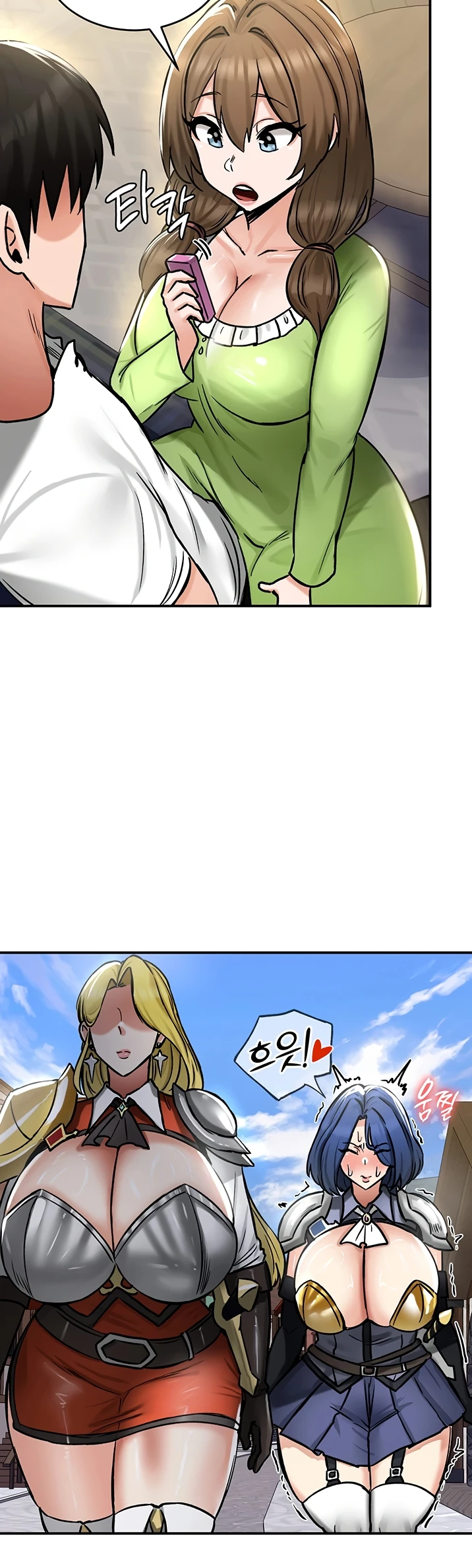 Regression Soldier&#8217;s Female Conquest Diary - Chapter 26 38