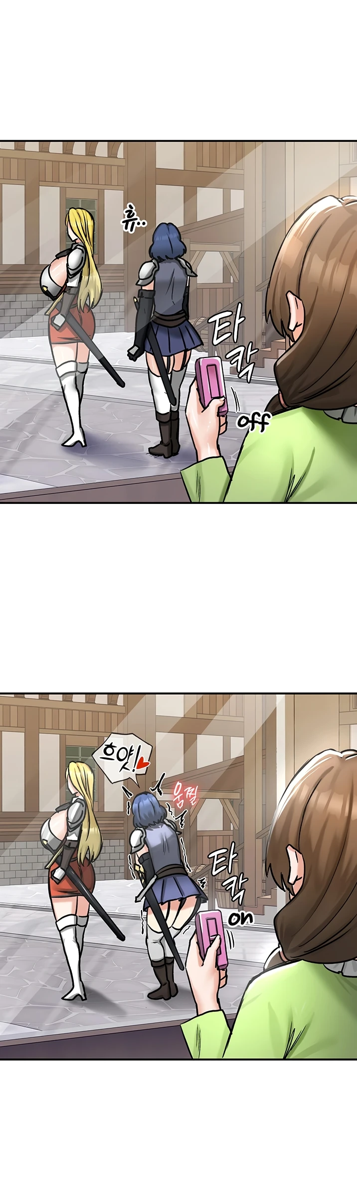 Regression Soldier&#8217;s Female Conquest Diary - Chapter 26 39
