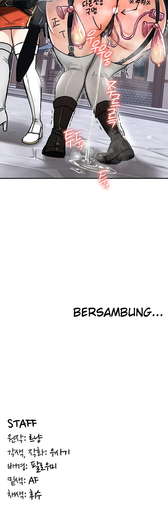 Regression Soldier&#8217;s Female Conquest Diary - Chapter 26 41
