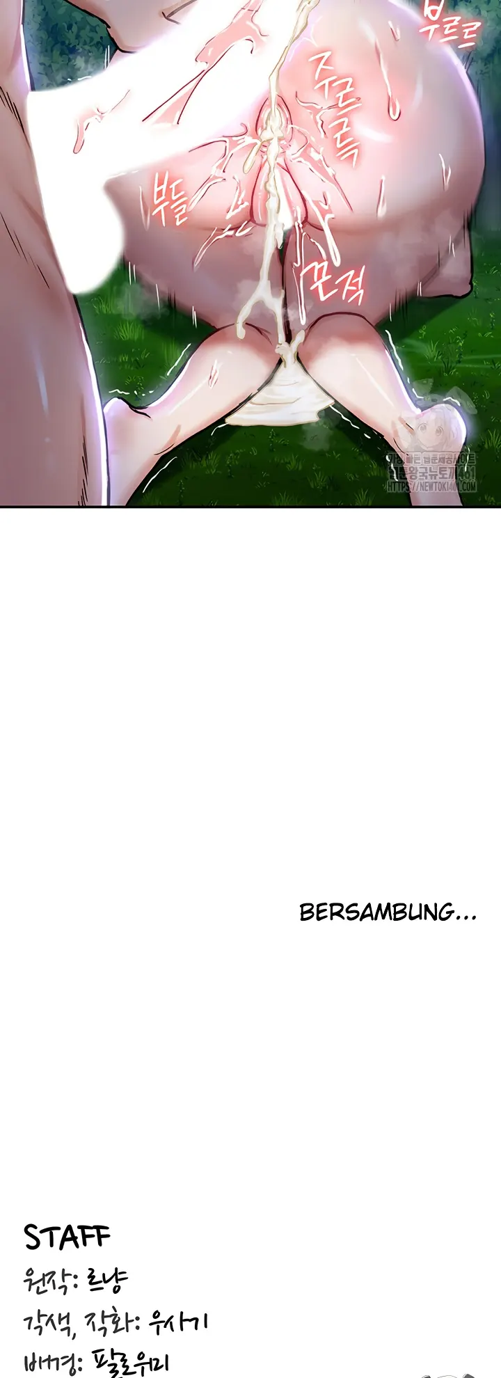 Regression Soldier’s Female Conquest Diary - Chapter 36 41 Regression Soldier’s Female Conquest Diary - Chapter 36 41