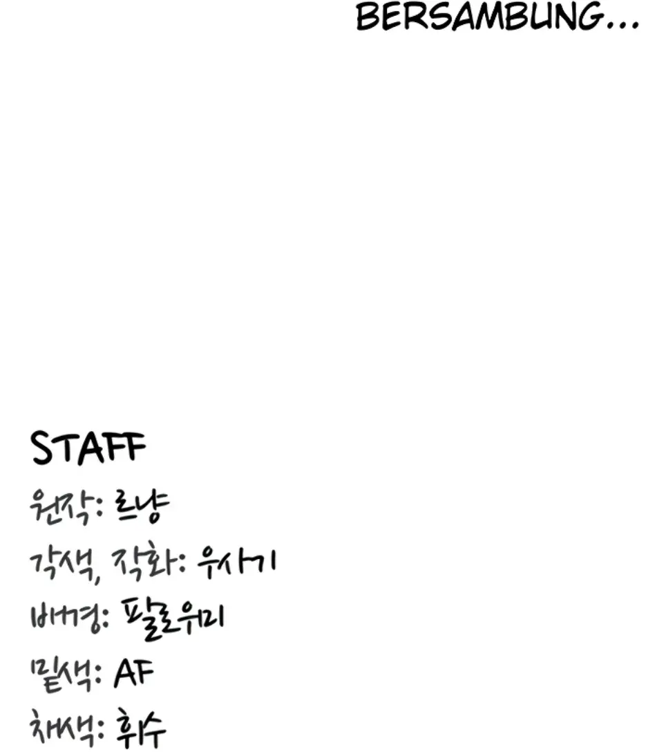 Regression Soldier&#8217;s Female Conquest Diary - Chapter 43 42