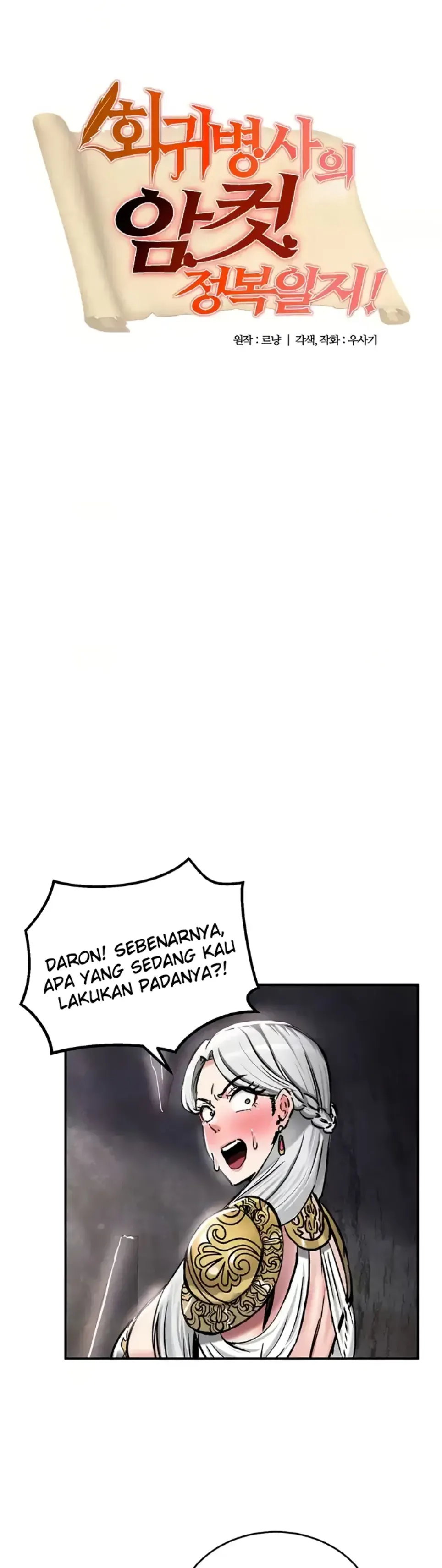 Regression Soldier’s Female Conquest Diary - Chapter 40 1 Regression Soldier’s Female Conquest Diary - Chapter 40 1