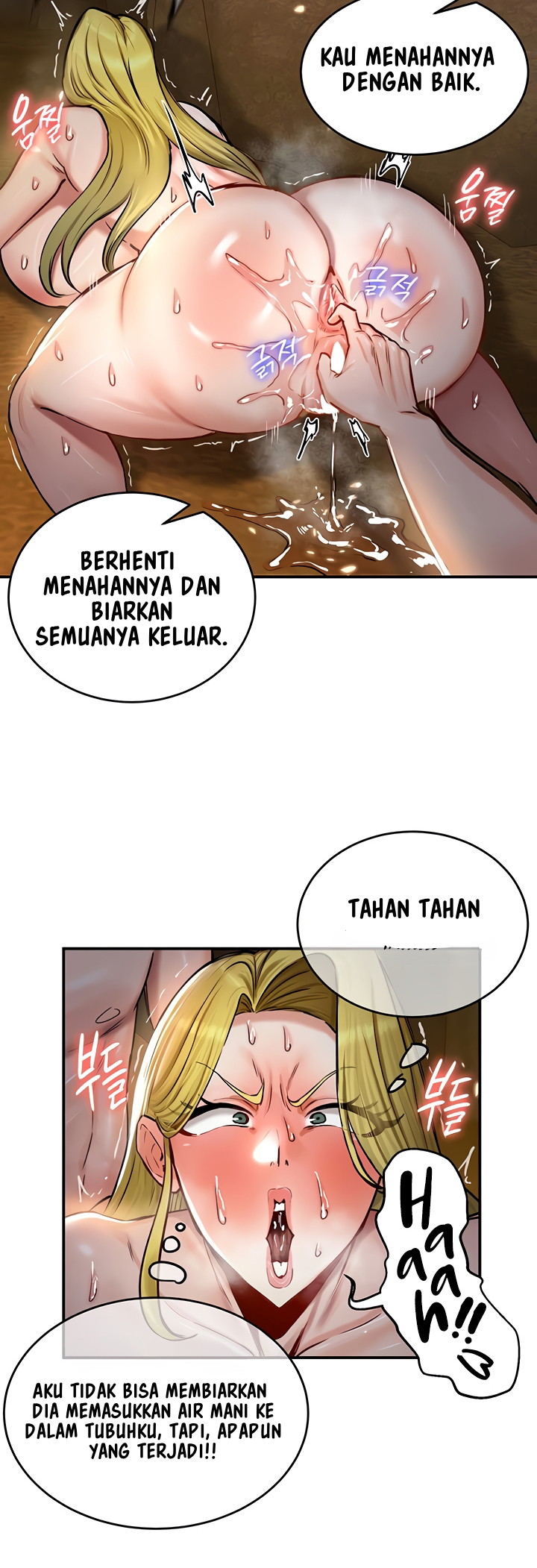 Regressed Warrior&#8217;s Female Dominance - Chapter 48 29