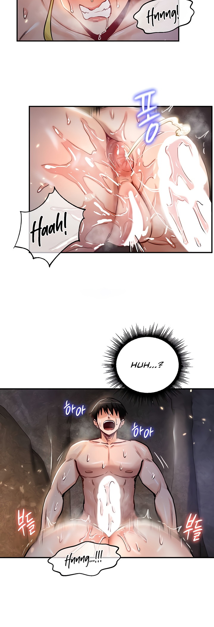 Regressed Warrior&#8217;s Female Dominance - Chapter 48 26