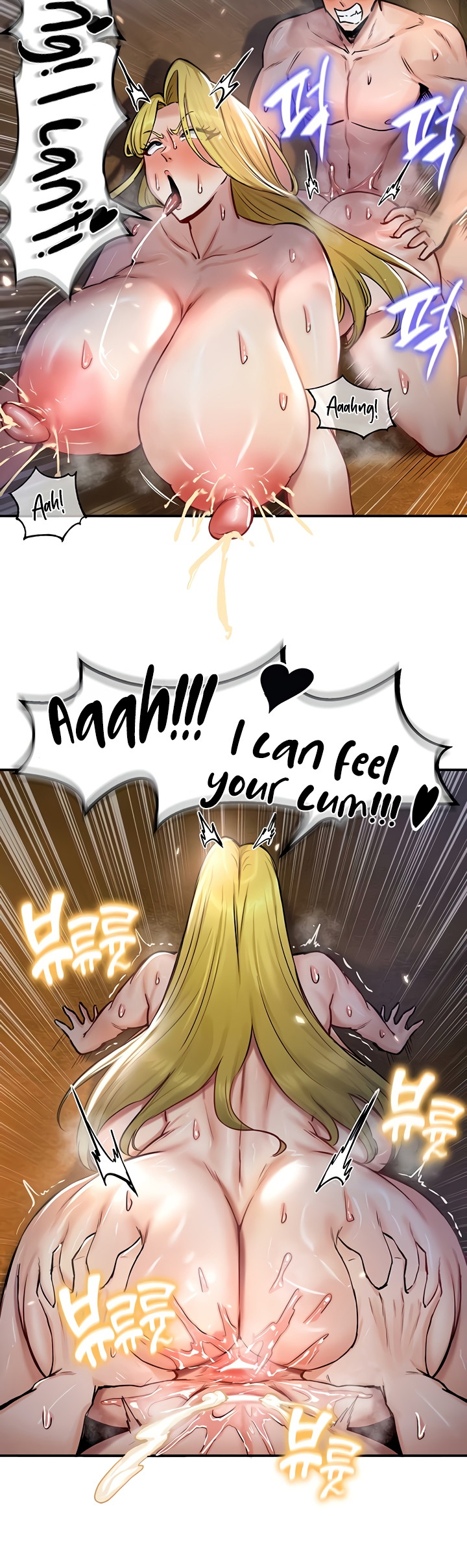 Regressed Warrior&#8217;s Female Dominance - Chapter 48 16