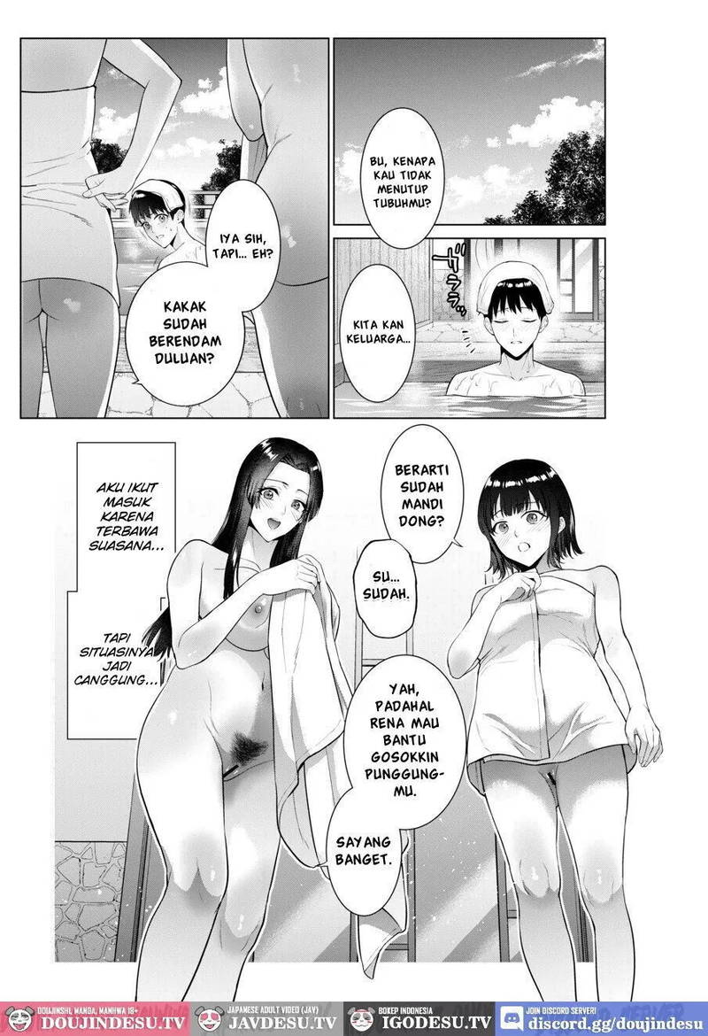 Ryokan de Oyakodon - Chapter 1 4 Ryokan de Oyakodon - Chapter 1 4