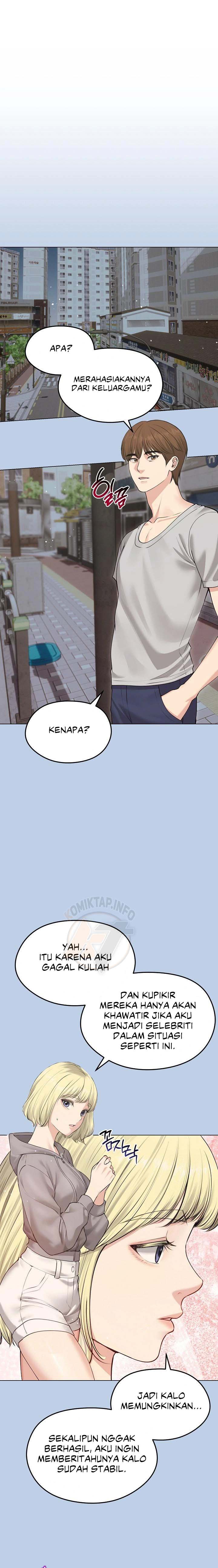 Runaway Wife - Chapter 21 2 Runaway Wife - Chapter 21 2