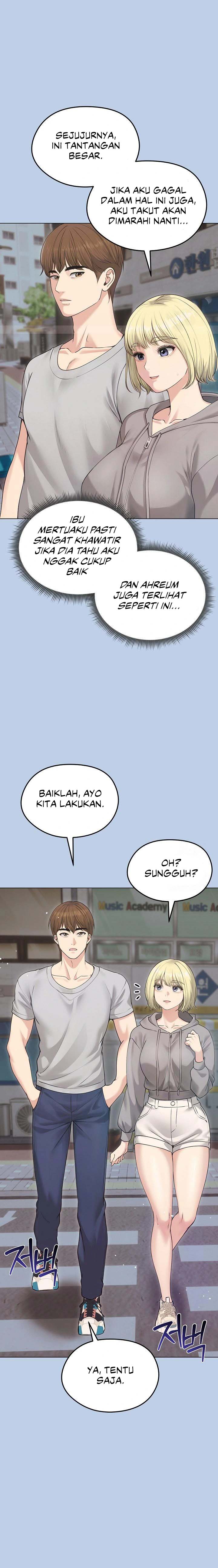 Runaway Wife - Chapter 21 3 Runaway Wife - Chapter 21 3